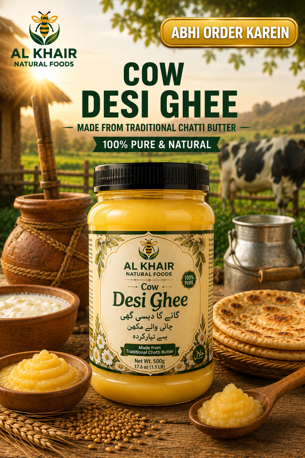 Cow Desi Ghee – Made from Traditional Chatti Butter