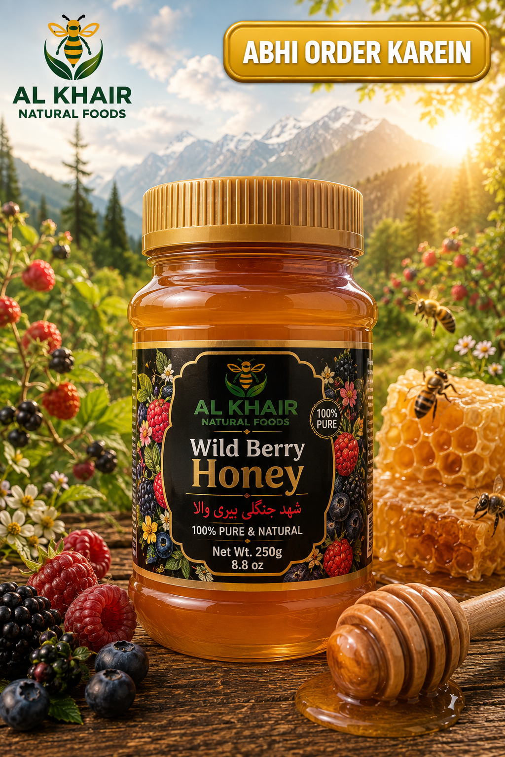 Wild Berry Honey – Small Pack