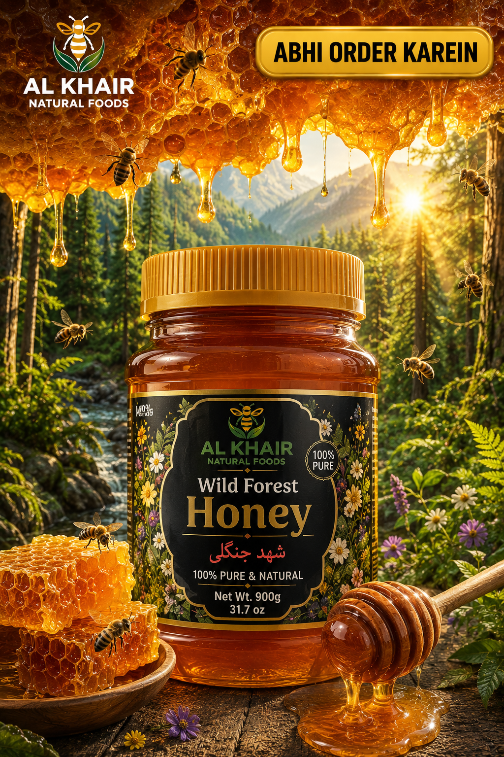 Wild Forest Honey – Large Pack