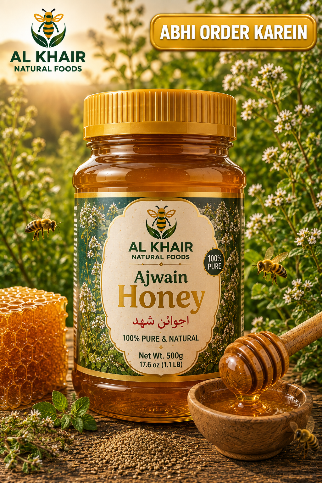 Ajwain Honey
