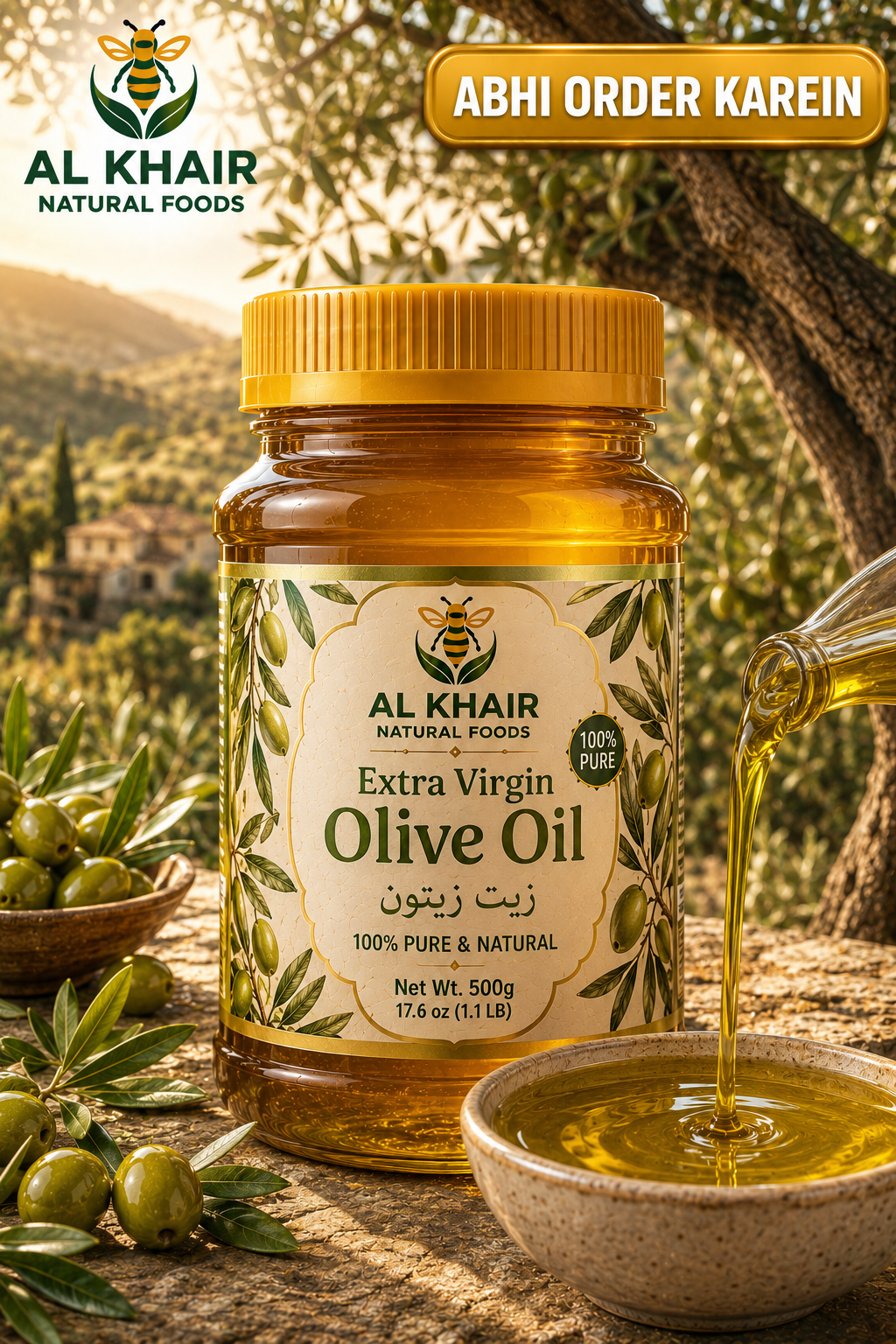 Extra Virgin Olive Oil